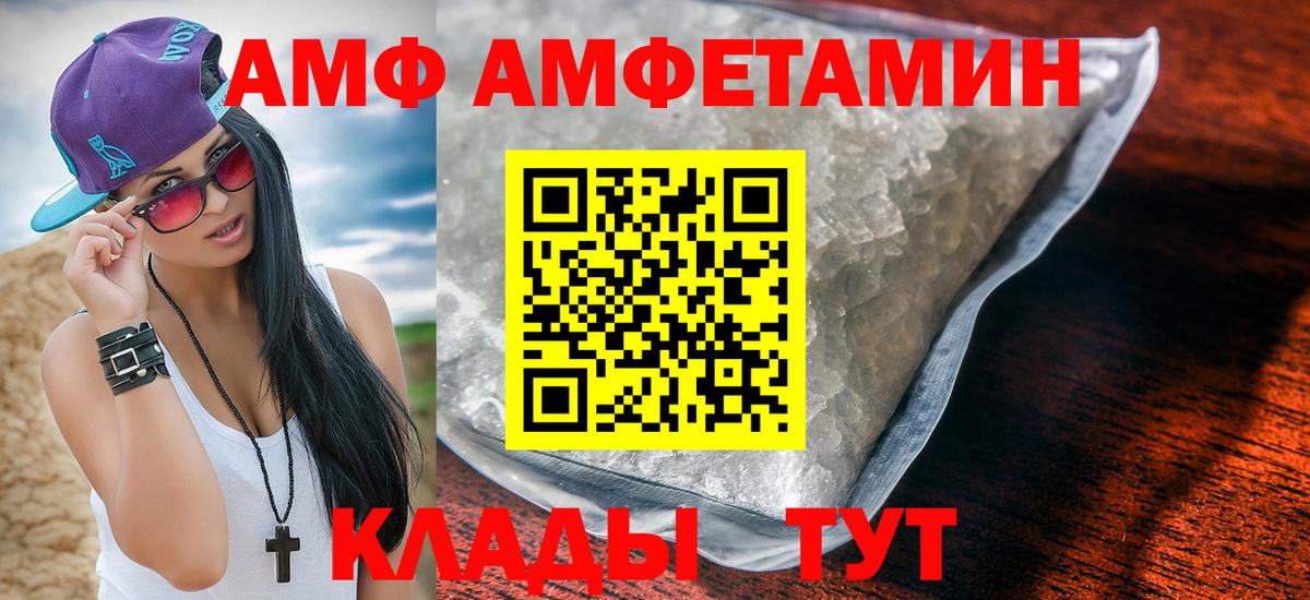  COCAIN Лесозаводск