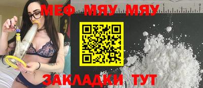 кокаин премиум Изобильный
