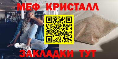 кокаин премиум Изобильный