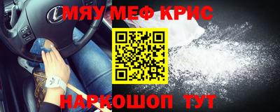 дживик Ипатово
