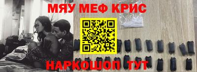 кокаин премиум Изобильный