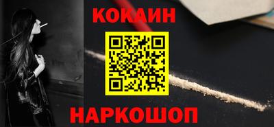 а пвп мука Ирбит