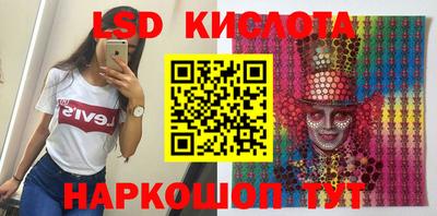 кокаин премиум Изобильный