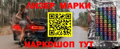 дживик Ипатово