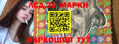 дживик Ипатово