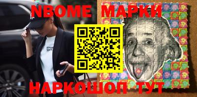 кокаин премиум Изобильный
