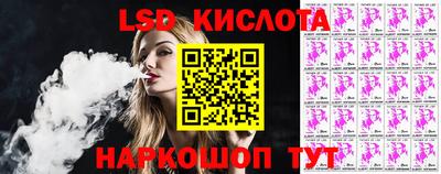 а пвп мука Ирбит