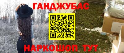 кокаин премиум Изобильный