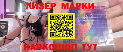 кокаин премиум Изобильный