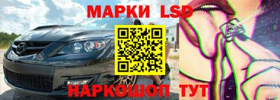 дживик Ипатово