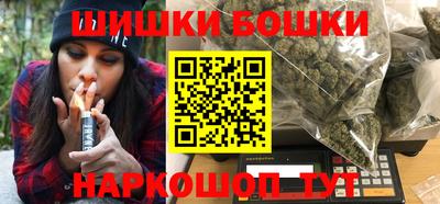 дживик Ипатово