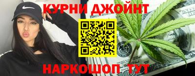 кокаин премиум Изобильный