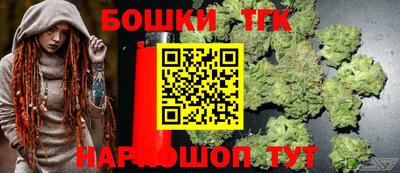дживик Ипатово
