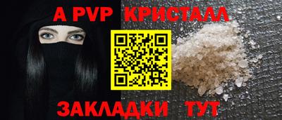 кокаин премиум Изобильный