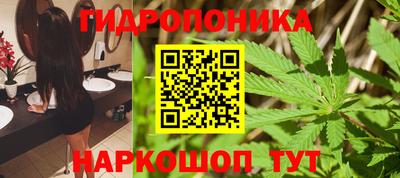 а пвп мука Ирбит