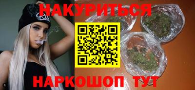 дживик Ипатово