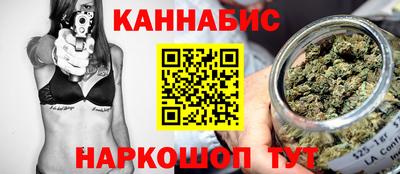 дживик Ипатово