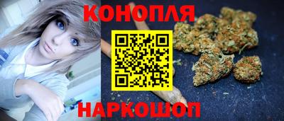а пвп мука Ирбит