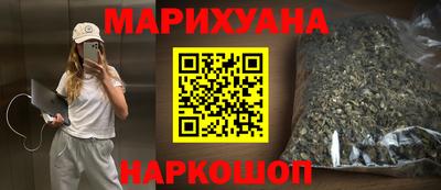 а пвп мука Ирбит