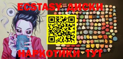 дживик Ипатово