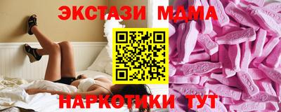 кокаин премиум Изобильный