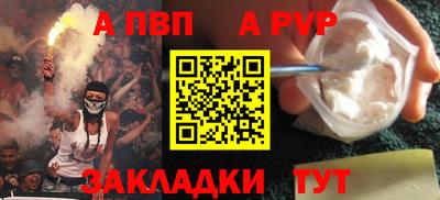 кокаин премиум Изобильный