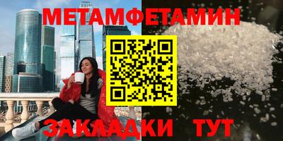 кокаин премиум Изобильный