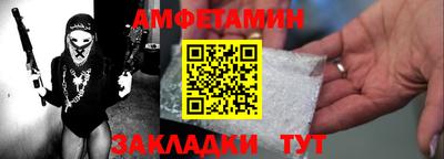а пвп мука Ирбит