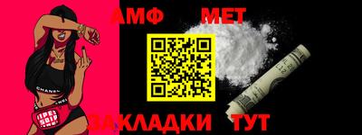 а пвп мука Ирбит