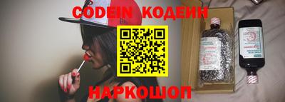 кокаин премиум Изобильный