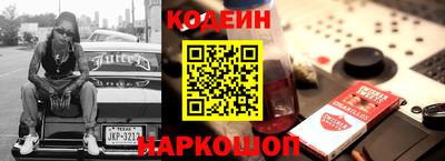 а пвп мука Ирбит