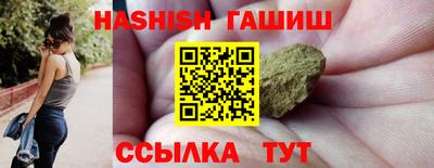 дживик Ипатово