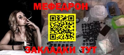 дживик Ипатово